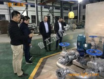 Lugong Granulating has entered the European market again