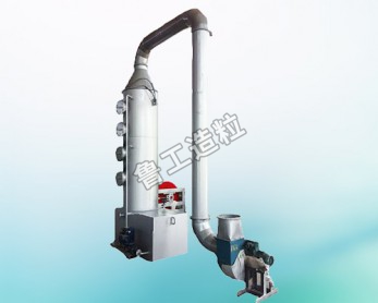 煙霧除塵設(shè)備