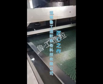 鑄造蠟造粒項(xiàng)目